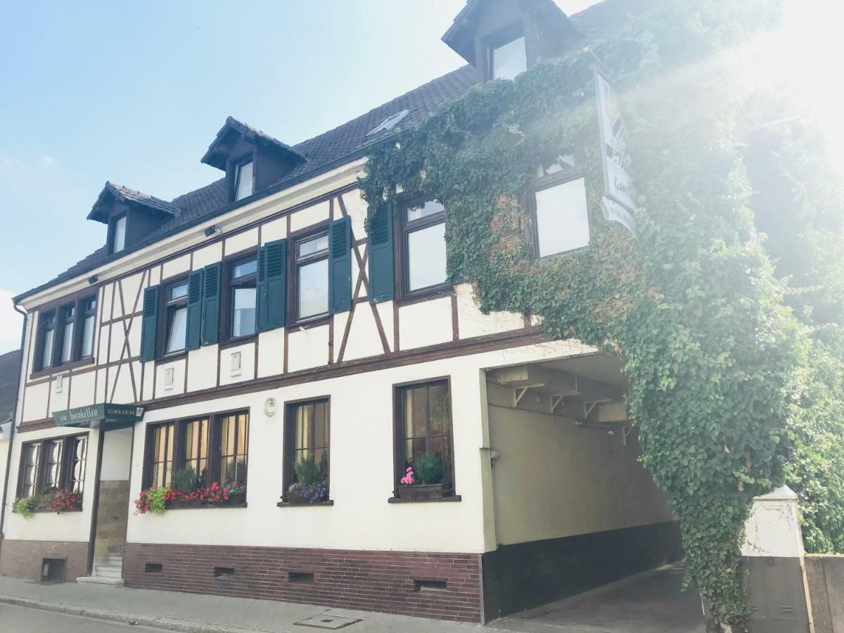 Hofreit Am Bierkeller Hotel Kehl Buitenkant foto